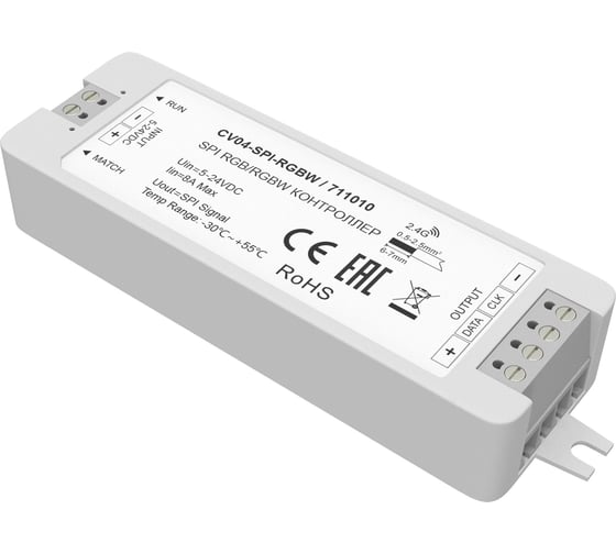 Изображение товара Контроллер Maytoni CV04-SPI-RGBW 711010