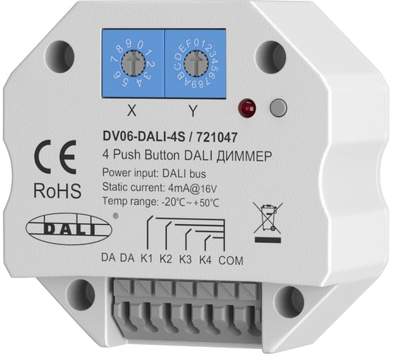 Изображение товара Диммер Maytoni DV06-DALI-4S 721047