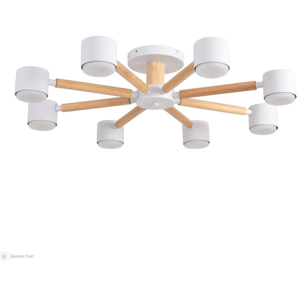 Светильник подвесной LUMION GX53 8*7W VUDI 8306/8C