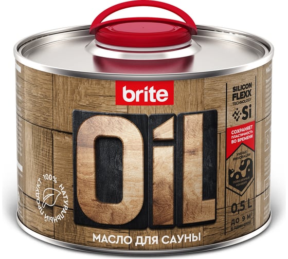 Изображение товара Масло для сауны BRITE FLEXX банка 0,5 л 212469