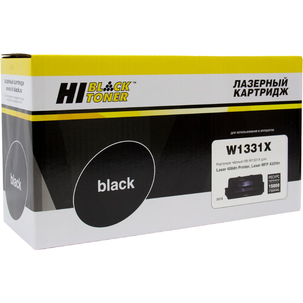 Изображение товара Тонер-картридж Hi-Black HB-W1331X для HP Laser 408/432 черный