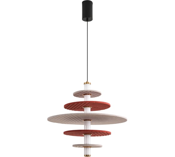 Изображение товара Подвес LUMION LED 14W FELTA 8296/14AL