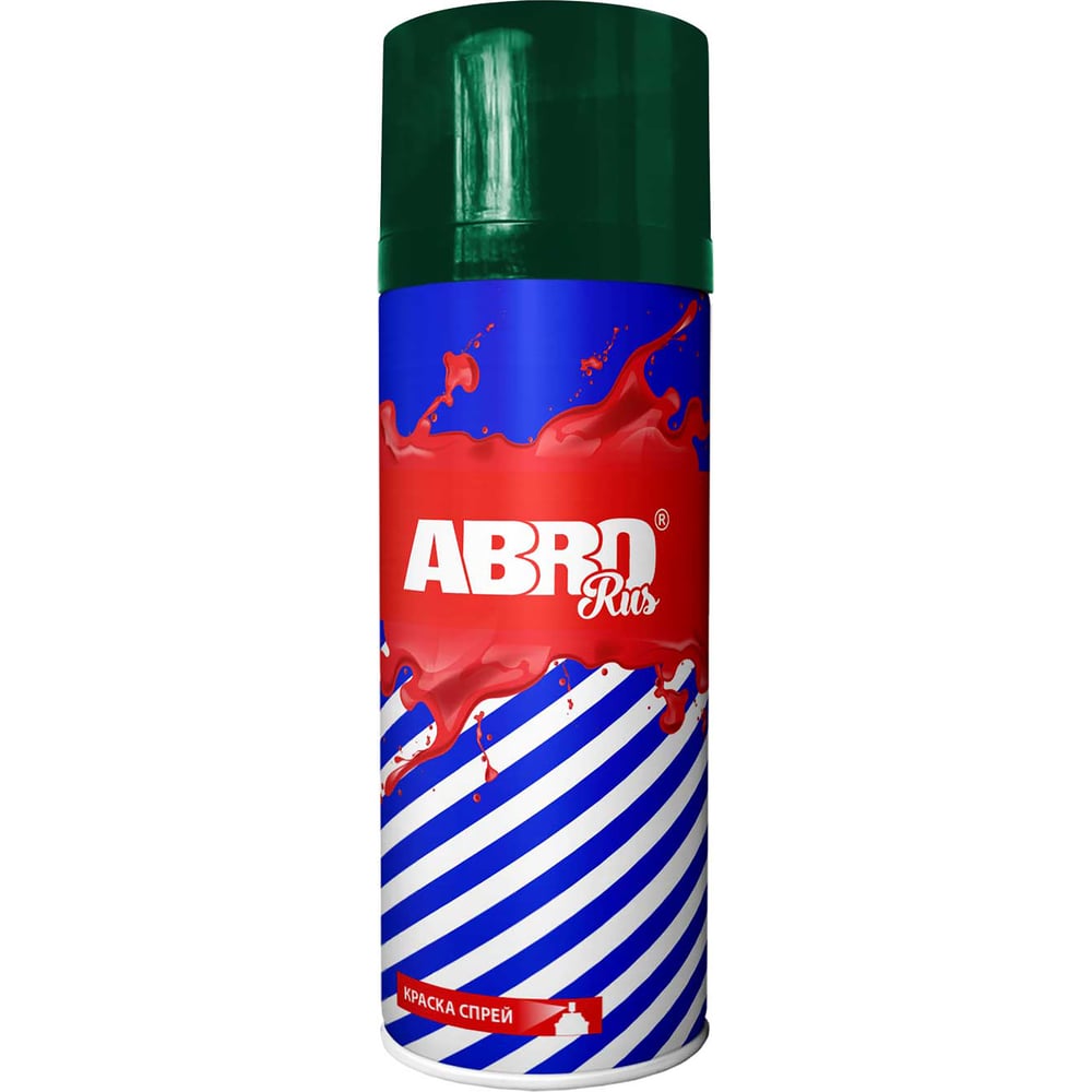 Дани абро. Abro Spray Paint. Эмаль abro.