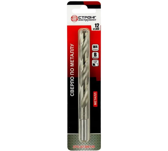 Изображение товара Сверло по металлу Strong СТС-073 W4 12.0 мм, 1 шт СТС-07300120