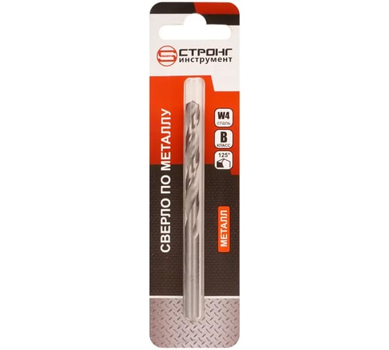 Изображение товара Сверло по металлу Strong СТС-073 W4 6.5 мм, 1 шт СТС-07300065