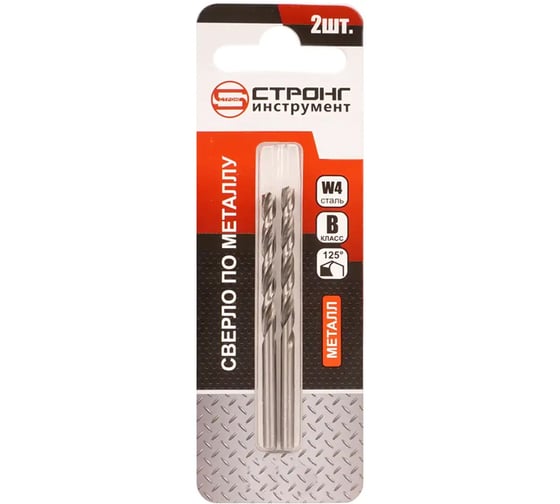 Изображение товара Сверло по металлу Strong СТС-073 W4 3.5 мм, 2 шт СТС-07300035