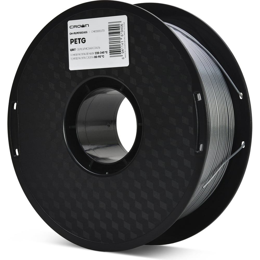 Изображение товара CROWN PETG CM-FILPETG024SS 1.75 мм 1 кг сталь серебристый