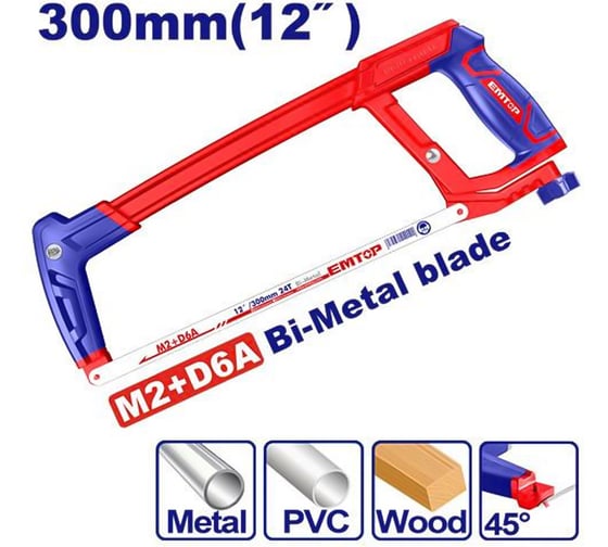 Изображение товара Ножовка по металлу emtop EHFE3004