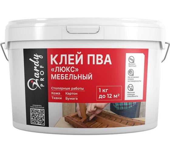 Изображение товара Клей ПВА люкс мебельный ABC FARBEN 0.75 кг HARDY PROF 4300016474