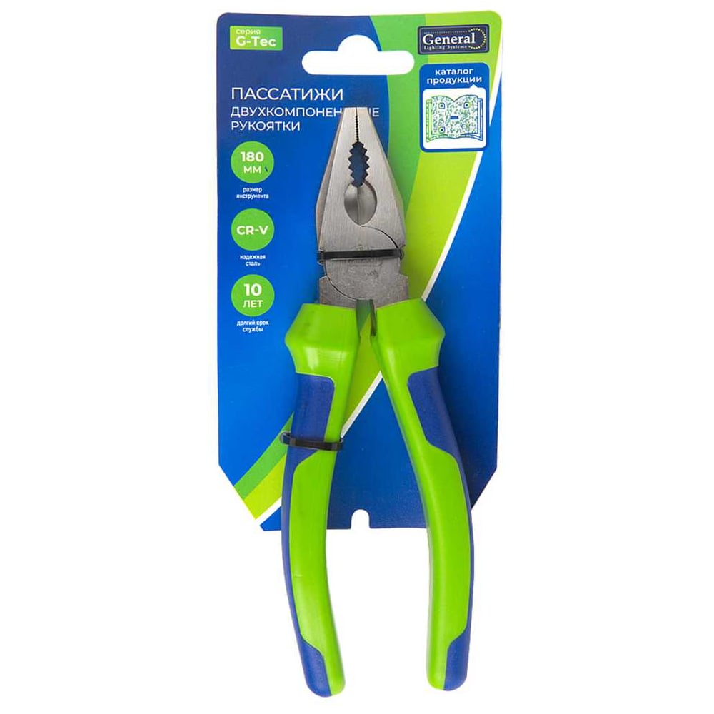 Изображение товара Пассатижи General Lighting Systems G-Tec 901205 180 мм с двухкомпонентными рукоятками