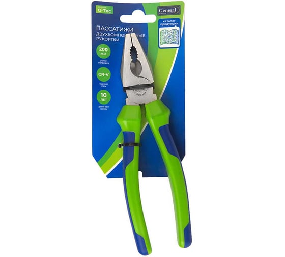 Изображение товара Пассатижи General Lighting Systems двухкомпонентные рукоятки, CR-V сталь 200 мм, G-Tec 901204
