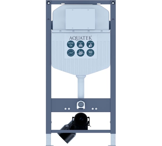 Изображение товара Монтаж рама для подвесного унитаза AQUATEK INS-0000023 Duos 50 1130x520x100+звукоизоляционная прокладка 00000145368