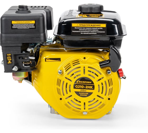 Изображение товара Двигатель CHAMPION (7лс/5,1кВт, 212см3, 19мм, шпонка,13,5кг) G210-2HK