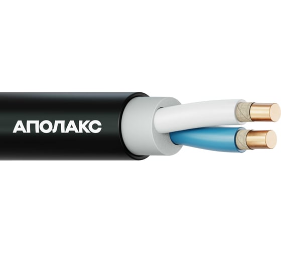 Изображение товара Кабель силовой ВВГнг(А)-FRLSLTx 2x1,5 ок (N)-0,66 (500 м) АПОЛАКС 4687206953970