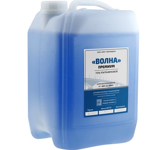 Изображение товара УЗ-гель ТЕХНО-НДТ Волна Премиум (10кг) 999959293