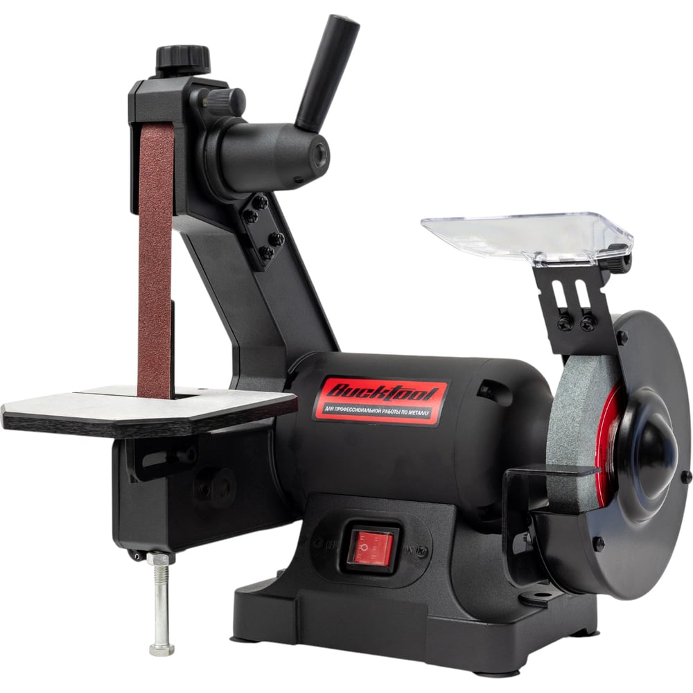 Изображение товара Заточной станок Bucktool BG1600 с шлифовальной лентой 150 мм для дерева и металла