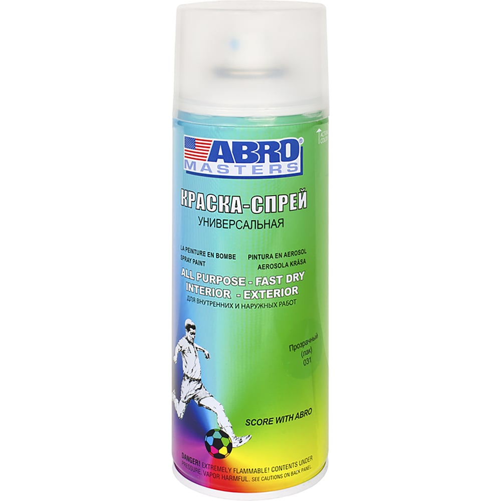 Краска-спрей ABRO герметик прокладок abro masters прозрачный на узком блистере 85 г 13 ab ch re s
