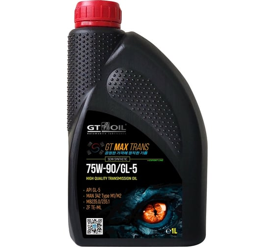 Изображение товара Трансмиссионное масло GT OIL Max Trans SAE 75W-90 API GL5, 1 л 8809059409084