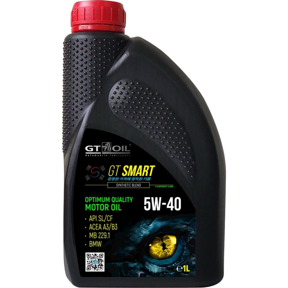 Моторное масло GT OIL масло моторное нс special tec ll 8054 1 л вязкость 5w 30