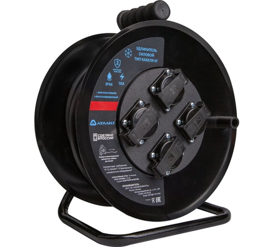 Изображение товара Силовой удлинитель на металлической катушке АТЛАНТ КГ 3500 Вт 40м IP 44 (с заземлением) 50032