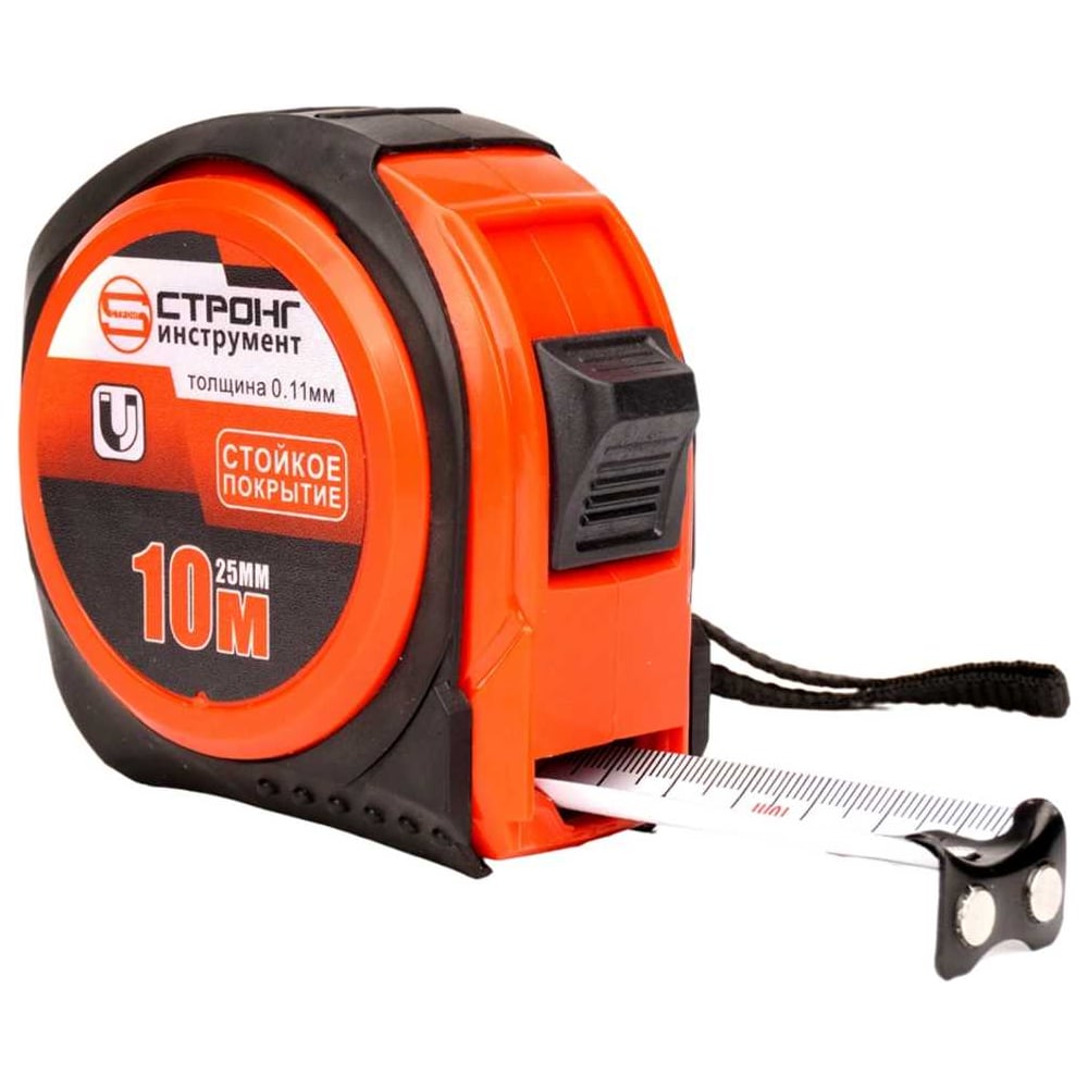 Изображение товара Рулетка Strong СТИ-633 10м×25мм СТИ-63310025