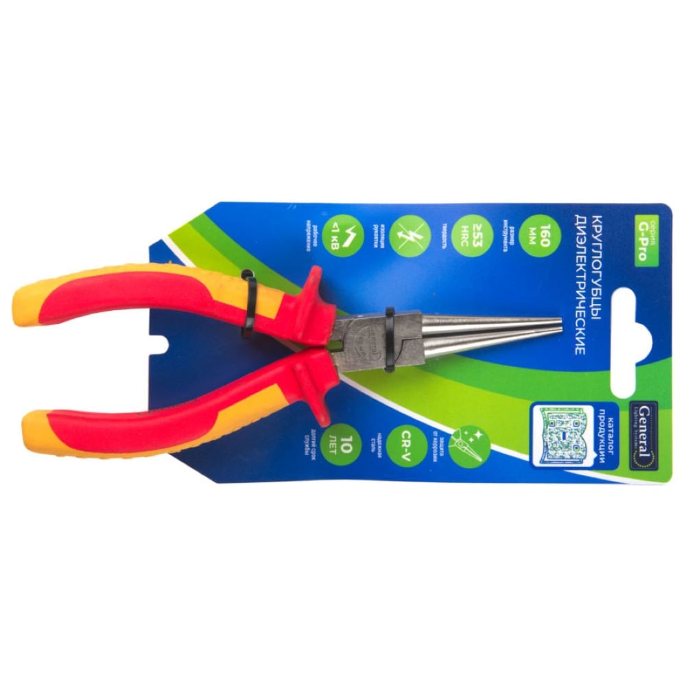 Изображение товара Круглогубцы диэлектрические General Lighting Systems G-Pro 160 мм 1000V