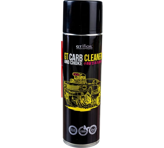 Изображение товара Очиститель дросселя и карбюратора GT OIL Carb and Choke Cleaner, 650 мл 8809059410158