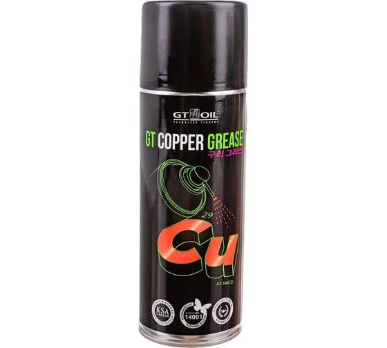 Изображение товара Медная высокотемпературная смазка GT OIL Copper Grease 520 мл 8809059410165