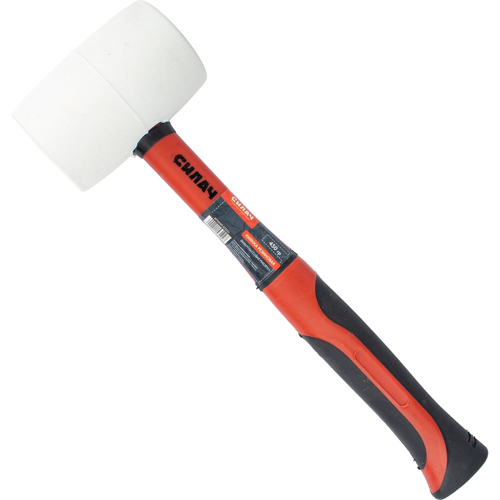 Изображение товара Киянка резиновая СИЛАЧ 450гр. белая с фиберглассовой рукояткой