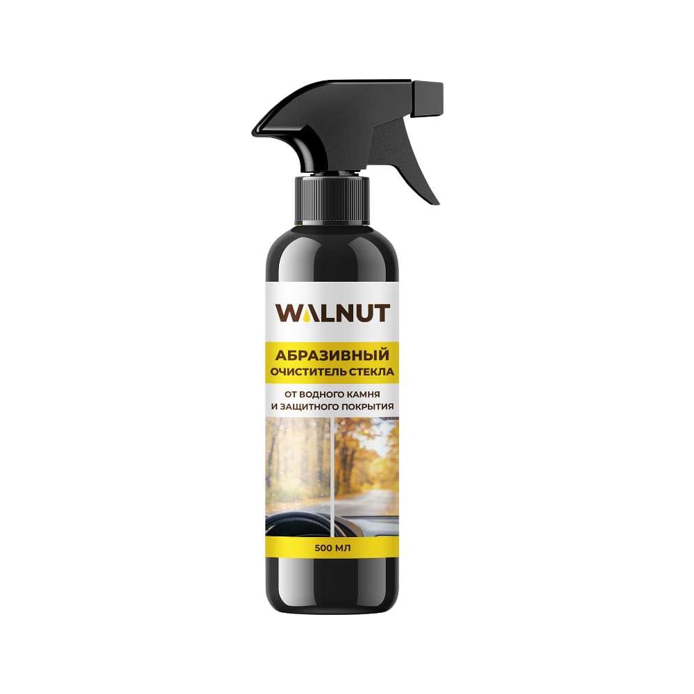 Изображение товара Абразивный очиститель стекла WALNUT 500 мл WLN0053 эффективное средство для прозрачных стекол