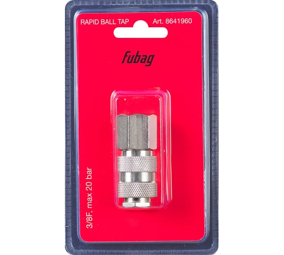 Изображение товара Разъемное соединение FUBAG рапид (муфта) 3/8F внутр.резьба блистер 1 шт 8641960