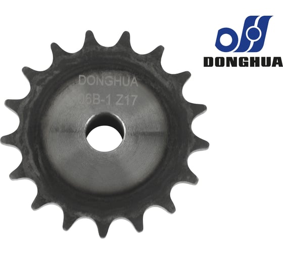 Изображение товара Звездочка со ступицей под расточку DONGHUA 06B-1 Z-17 с калеными зубьями для цепи с шагом 9,525мм (ПР-9,525-9,1 / 06В-1) (06B-1BH17) 4508