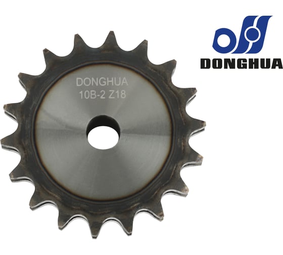 Изображение товара Звездочка со ступицей под расточку DONGHUA 10B-2 Z-18 с калеными зубьями для цепи с шагом 15,875мм (2ПР-15,875-45,4 / 10В-2) 10B-2BH18 9201