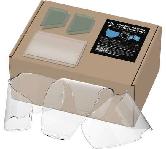Изображение товара Набор защитных стекол для маски Start Digital X MAX II 55ST008NP
