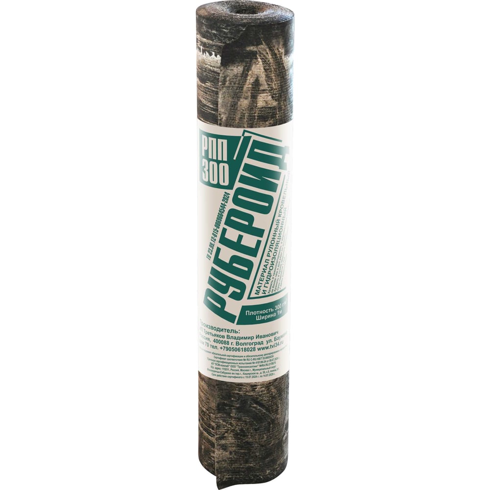 Изображение товара Рубероид ВИТ РПП-300 для гидроизоляции крыш 10м2