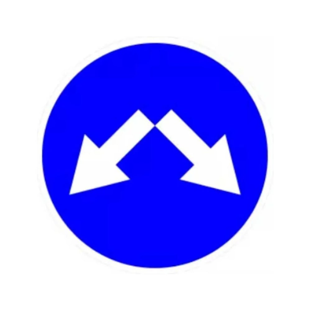 Изображение товара Дорожный знак объезда препятствия справа или слева 4.2.3, металл, габариты 700x700 мм