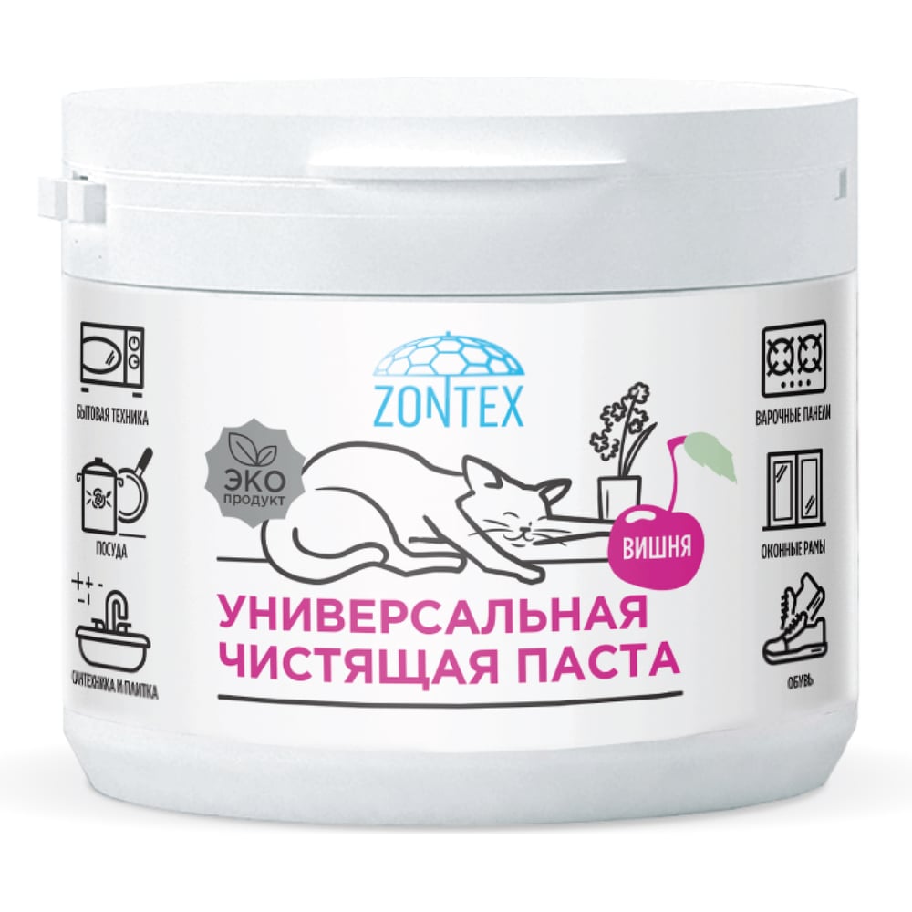 Изображение товара Универсальная чистящая паста Zontex Вишня 500 г для эффективной уборки
