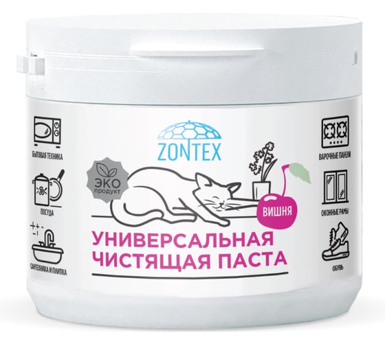 Изображение товара Универсальная чистящая паста Zontex (500гр) Вишня 1905054