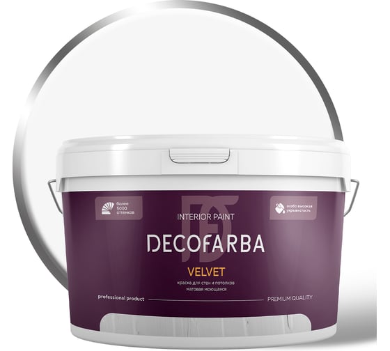 Изображение товара Краска моющаяся для стен и потолков ABC FARBEN Velvet матовая, База А, 3 кг 4300016273