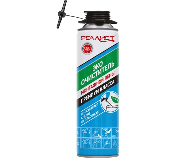 Изображение товара Очиститель монтажной пены REALIST 4602009041549