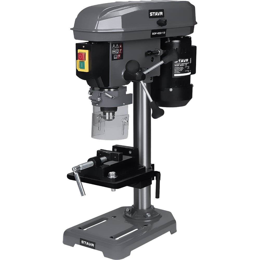 Изображение товара Станок сверлильный Stavr SDP 400-13 400 Вт 5 скоростей профессиональный