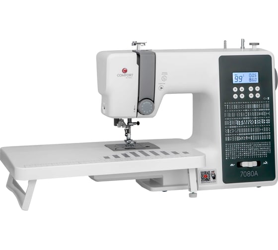 Изображение товара Электронная швейная машина Comfort 7080A с дополнительным столиком 04244