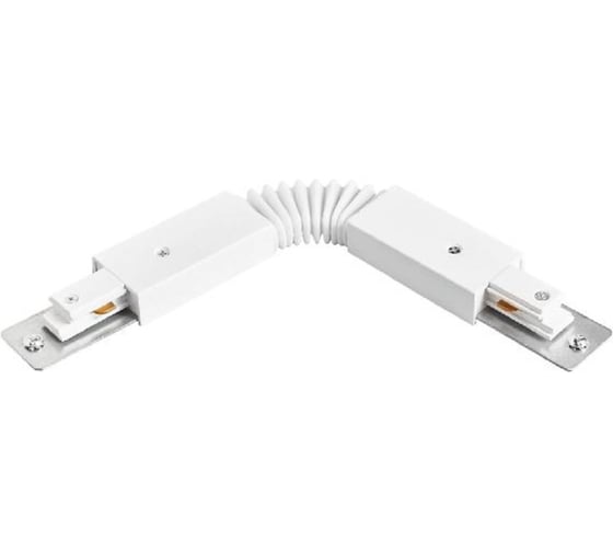 Изображение товара Гибкий соединительный коннектор для шинопровода LEDVANCE белый 4099854256400