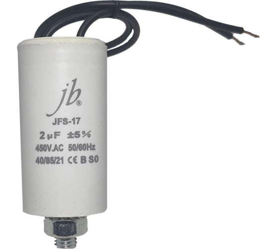 Изображение товара Конденсатор пусковой JB Capacitors , 2мкФ, 450В, 30х60, JFS-17 (CBB60-G) (гибкие выводы+болт) JFS17A6205J000000B-438