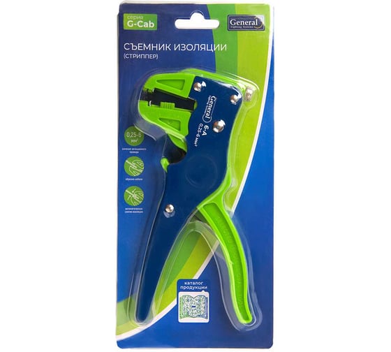 Изображение товара Съемник изоляции General Lighting Systems стриппер 6-А, 0,25-6 мм, G-Cab 901103