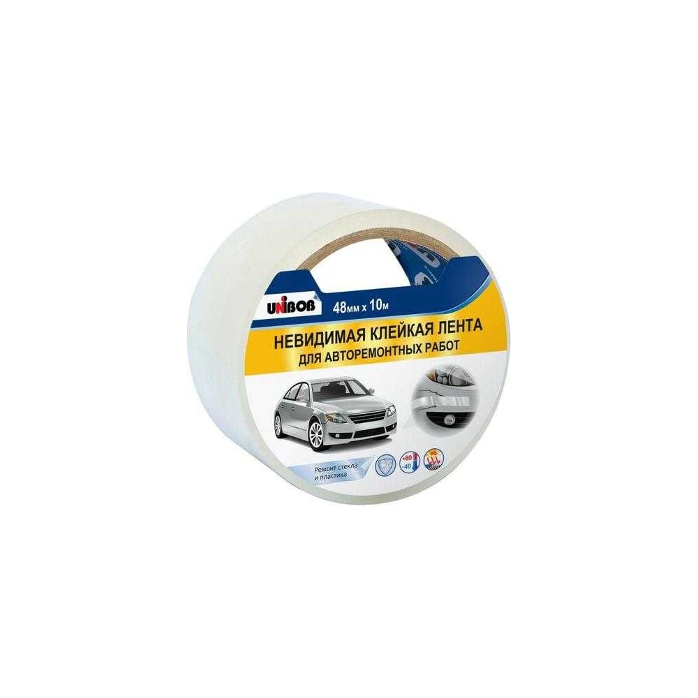 Изображение товара Невидимая клейкая лента Unibob 48ммх10м для авторемонтных работ прозрачная