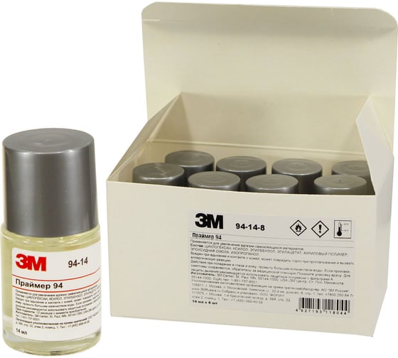 Изображение товара Праймер 3М 94 14 мл, упаковка 8 шт 4627193118044