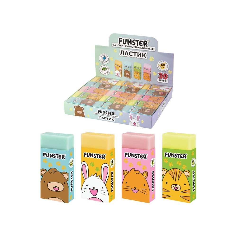 Изображение товара Ластик ОФИСМАГ FUNSTER (ФАНСТЕР) ANIMALS, комплект 30 шт., 50x24x10мм, прямоугольный, картон.держатель, ЭКО-ПВХ, ассорти, 272730