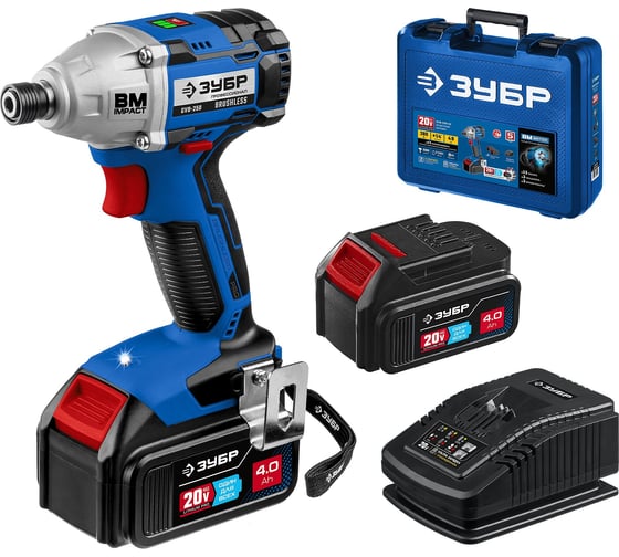 Изображение товара Бесщеточный винтоверт ЗУБР Профессионал 20В, 2 АКБ 4Ач, в кейсе GVB-250-42