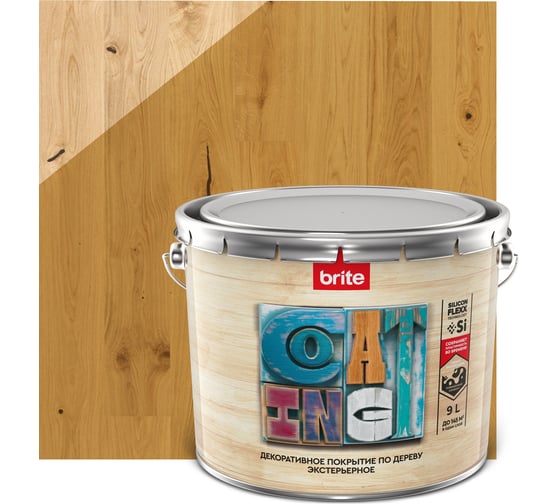 Изображение товара Декоративное покрытие по дереву BRITE FLEXX экстерьерное, тик, ведро 9 л 212461